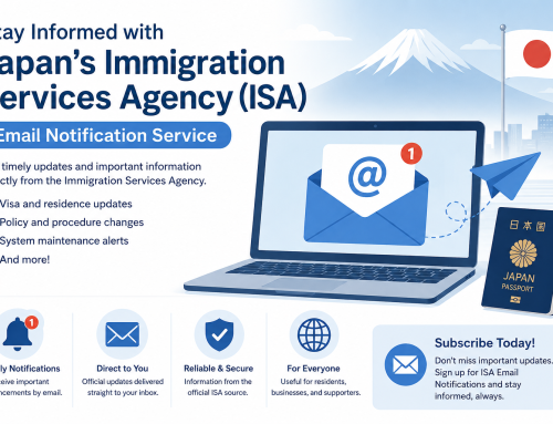 Stay Informed with Japan’s Immigration Services Agency (ISA) Email Notification Service