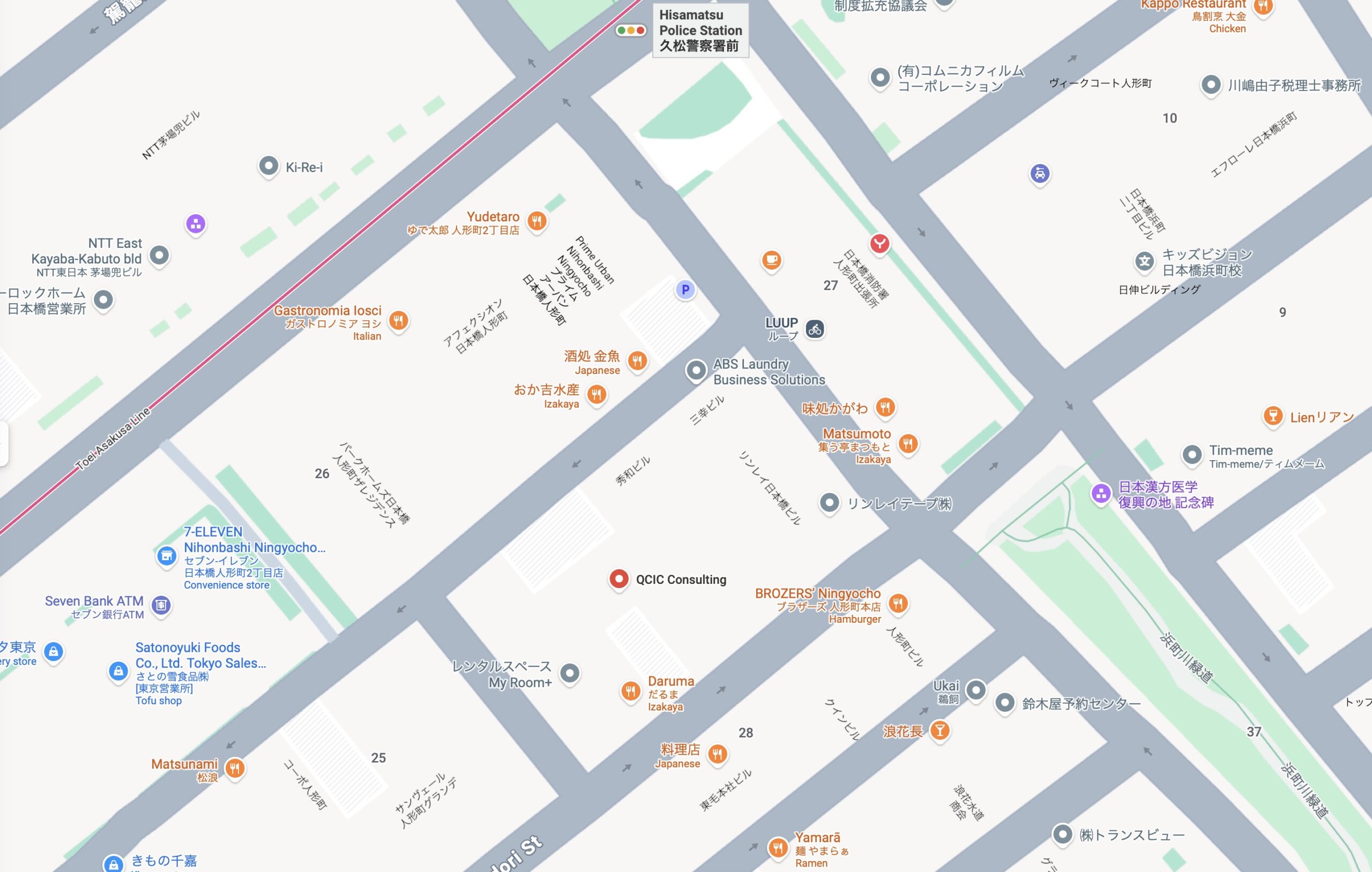 Printable Map